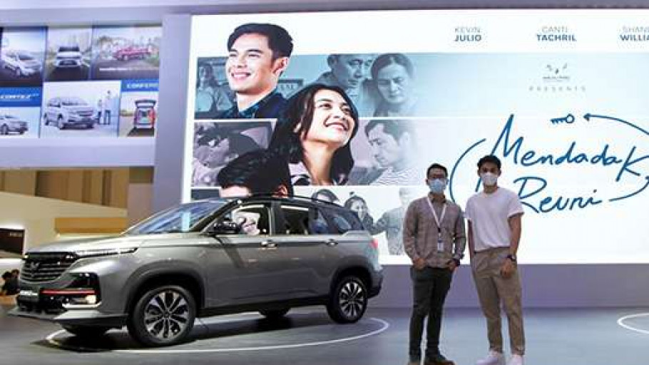 Wuling Mendadak Reuni punya Tiket Gratis GIIAS 2021 dan iPhone 12