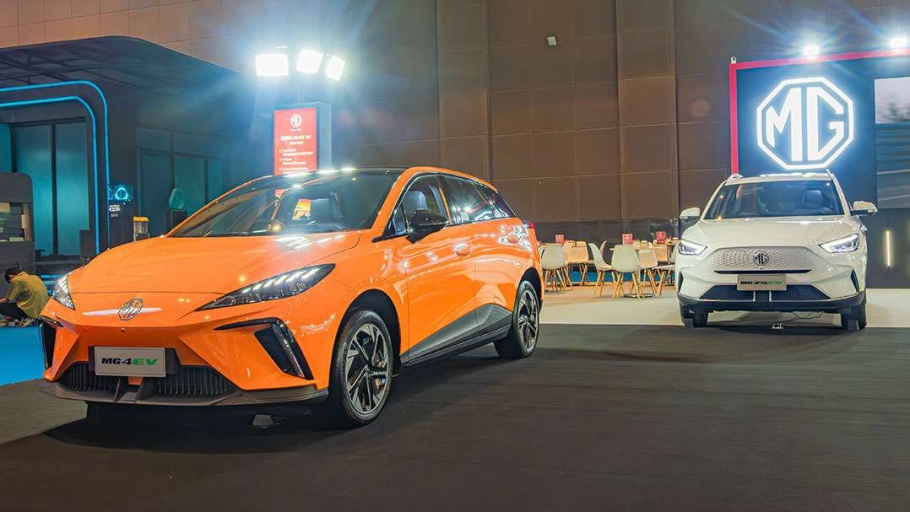 Mobil listrik MG