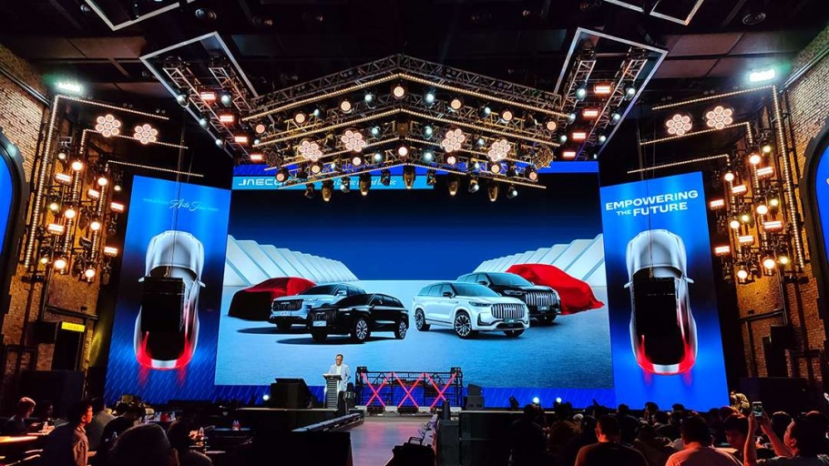 GIIAS 2025