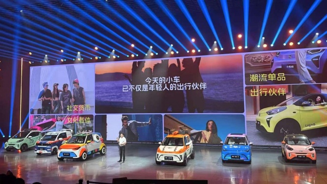 Kisaran Harga Jetour X20e, Siap Tantang Air ev di GIIAS 2025