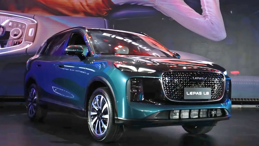 Chery Lepas