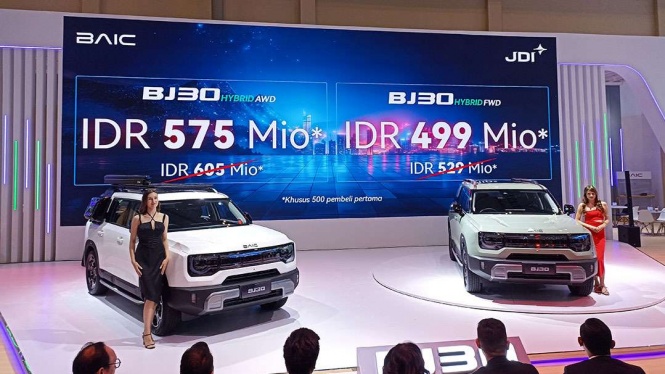 BAIC BJ30 Hybrid