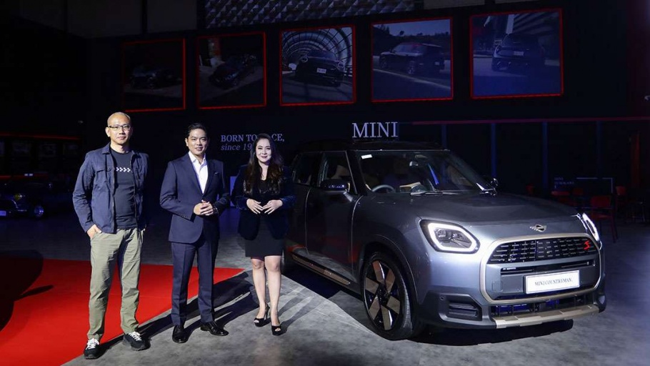 Mini di GIIAS 2025