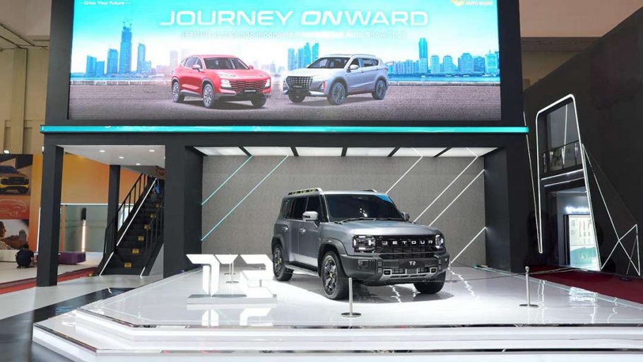 Jetour T2