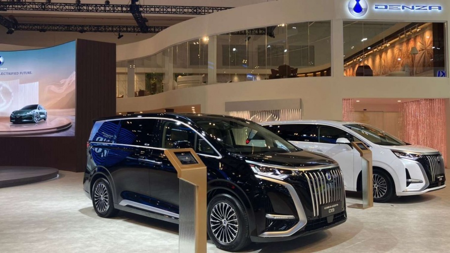 Denza di GIIAS 2025