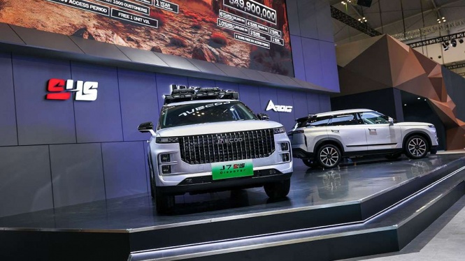  Hadir di GIIAS 2025, JAECOO J7 resmi debut di Indonesia