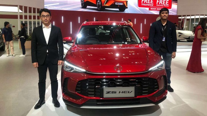 SUV MG