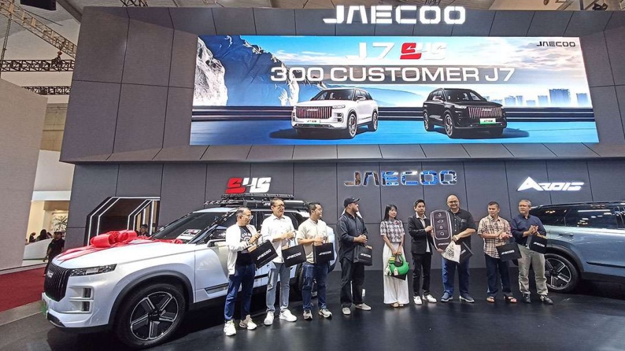 Jaecoo J7 SHS