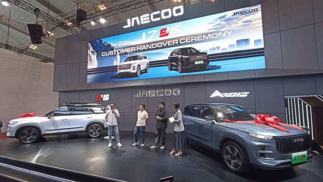 Jaecoo J7 SHS