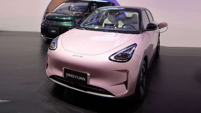 Geely Xingyuan