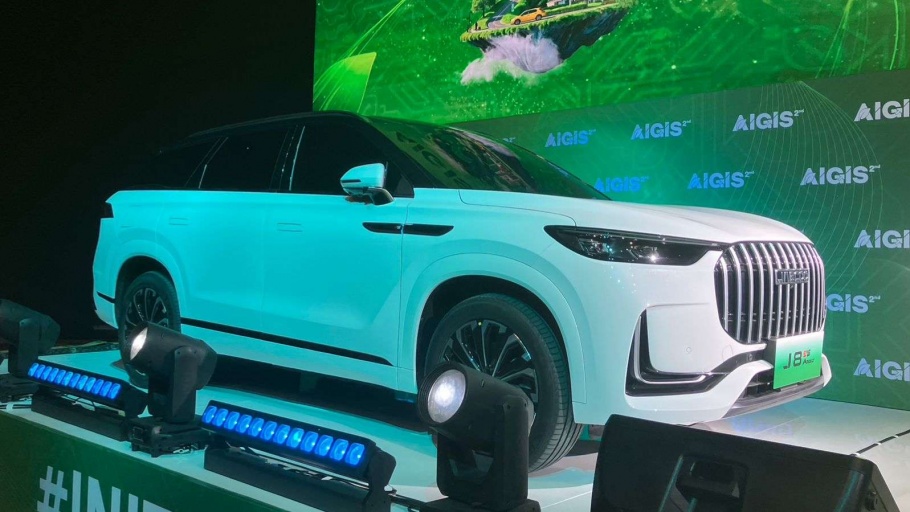 Jaecoo di AIGIS 2025