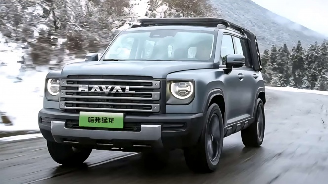 Haval Raptor Hi4 PHEV