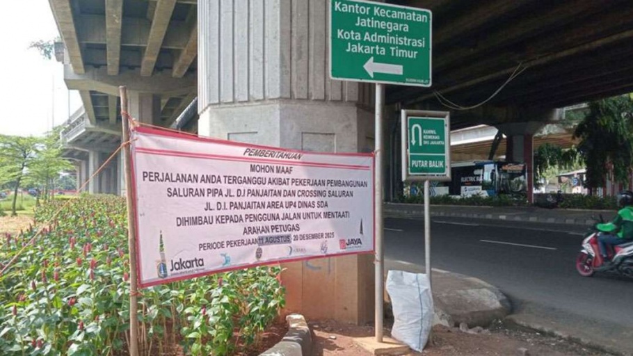Rekayasa lalu lintas