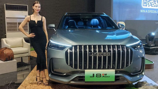 Jaecoo J8 SHS Ardis