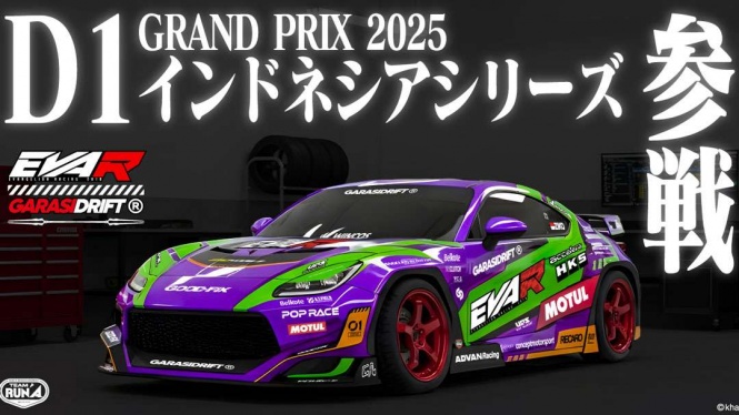 Garasi Drift