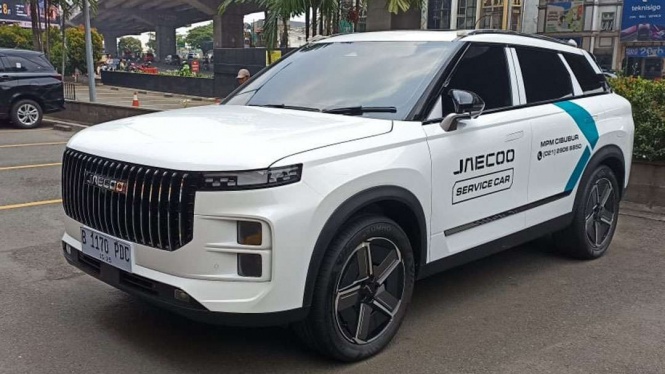 Jaecoo Cibubur Store