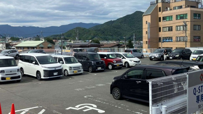 Taksi Online di Jepang