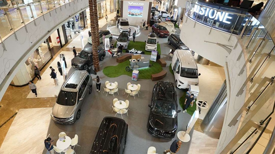 Wuling