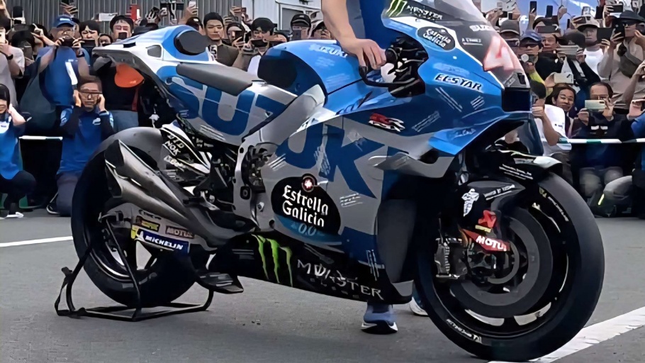 Suzuki di MotoGP