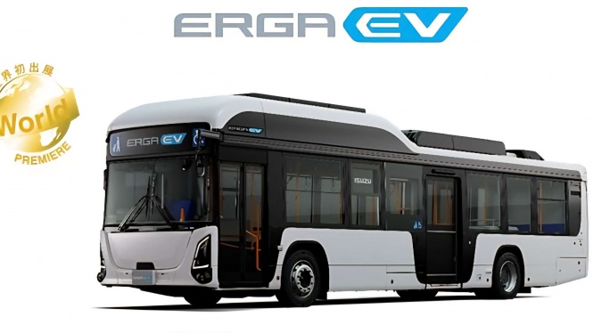 Isuzu Erga FCV
