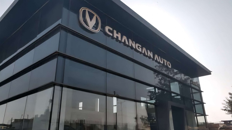 Changan Siapkan Lima Diler Buat Tahun Ini, Sampai ke Bali