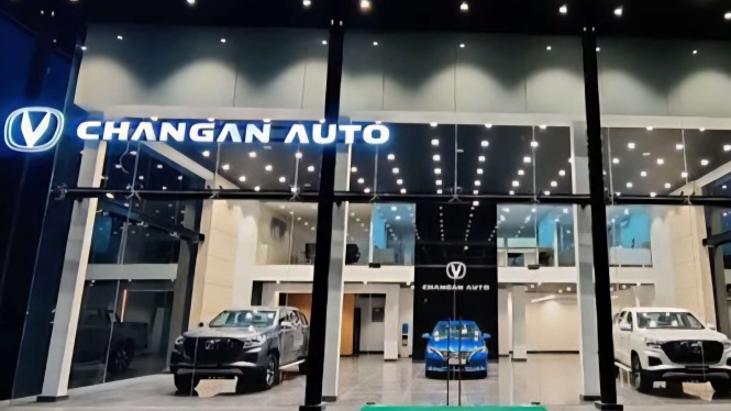 Changan Siapkan Lima Diler Buat Tahun Ini, Sampai ke Bali