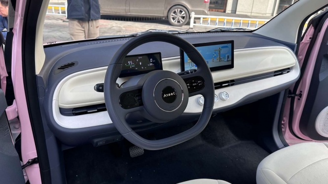 Mobil Listrik Baru Wuling Aishang A100C, Lebih Murah dari Atto 1