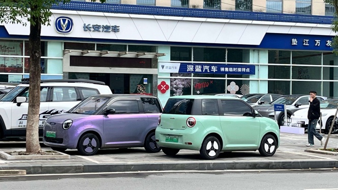 Changan Pastikan Harga Deepal S07 dan Lumin EV Kompetitif