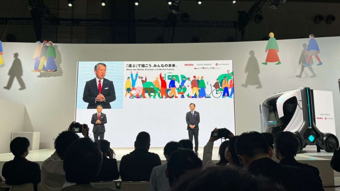 Isuzu di Japan Mobility Show 2025 Isuzu di Japan Mobility Show 2025