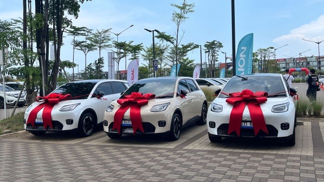 GAC is committed to producing 2,000 AION UT by the end of 2025.