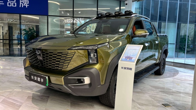 Masa Depan Changan Hunter di Indonesia, Bakal Menyasar Tambang Masa Depan Changan Hunter di Indonesia, Bakal Menyasar Tambang