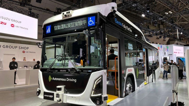 Isuzu Erga EV Isuzu Erga EV