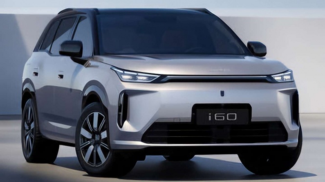 GAC Aion Prepares Toyota bZ3X Twin, Hybrid Version Available