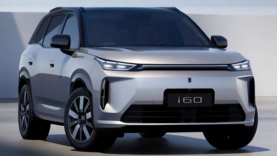 GAC Aion Siapkan Kembaran Toyota bZ3X, Ada Versi Hybrid