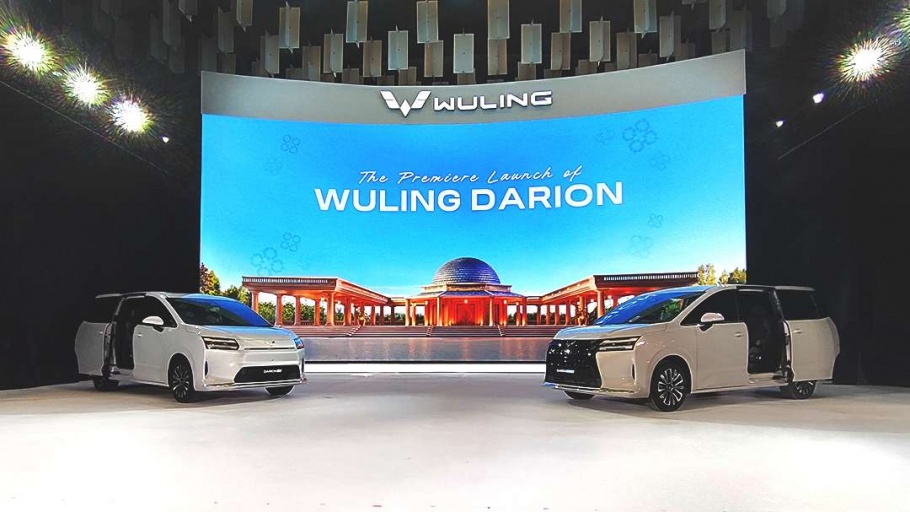 Wuling Darion