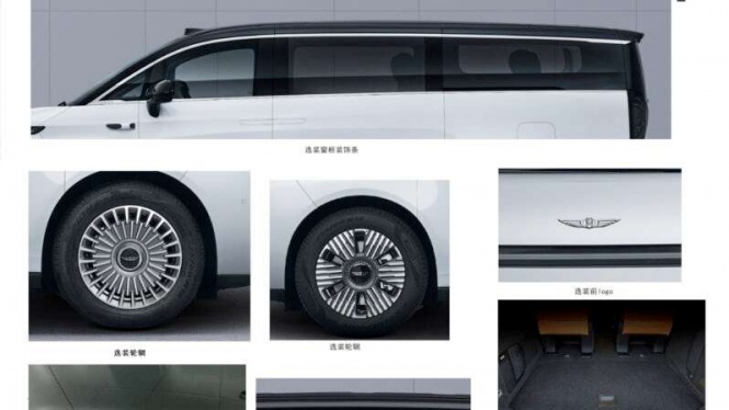 Geely Siapkan MPV Mewah Pesaing Denza D9, Ada Varian EREV