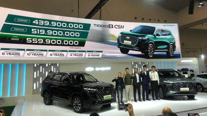 Chery Tiggo 8 CSH