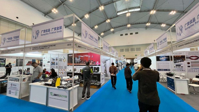 China International Auto Accessories Fair, CIAAF 2025