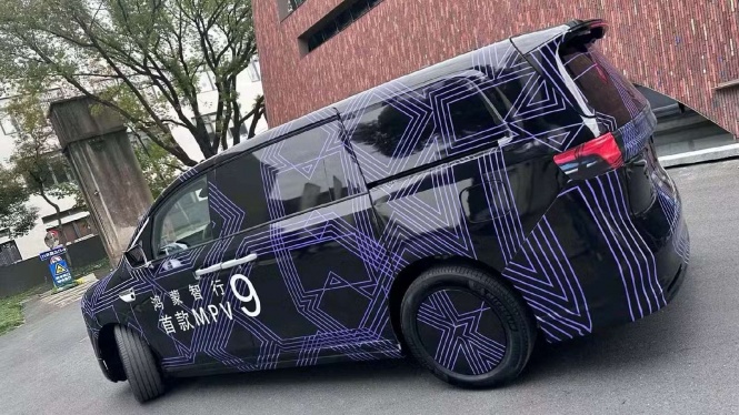 Chery Siapkan MPV Listrik Pesaing Denza D9