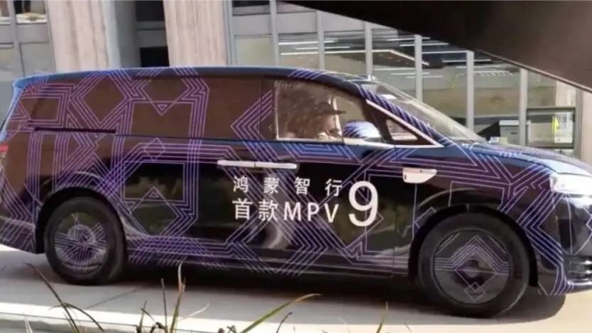 Chery Siapkan MPV Listrik Pesaing Denza D9