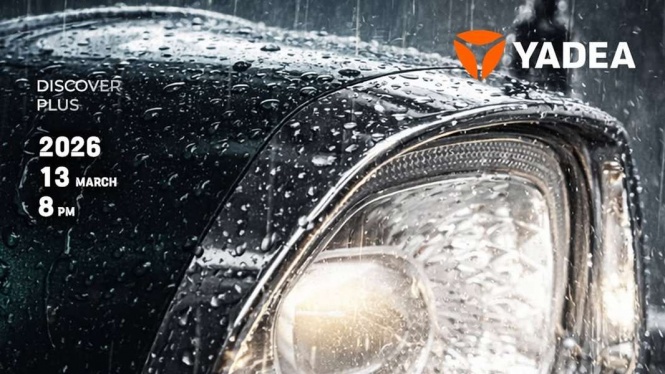 Yadea 