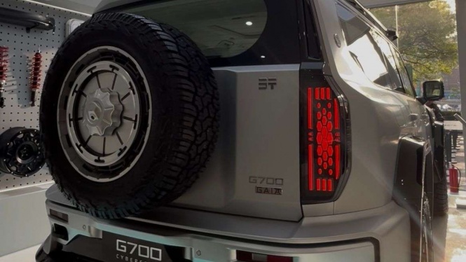 Jetour Zongheng G700