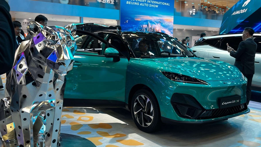 Lepas Pamerkan L4 dan L6 di Ajang Beijing Auto Show 2026