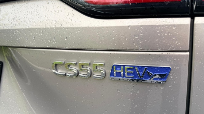 Changan BlueCore HEV