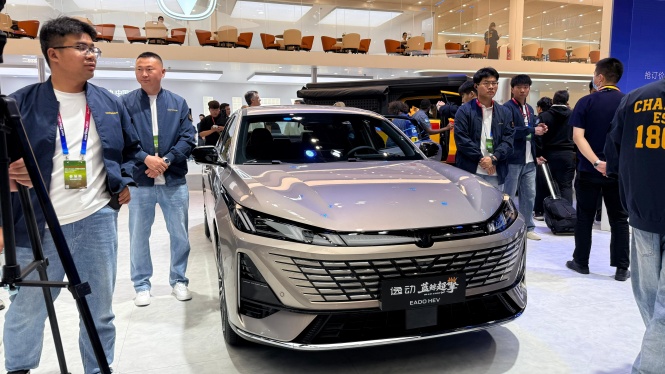 Changan BlueCore HEV