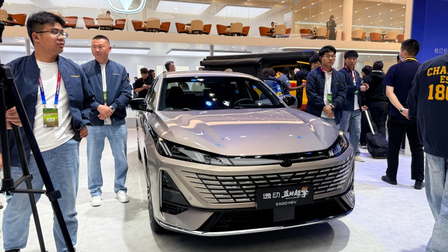 Changan BlueCore HEV