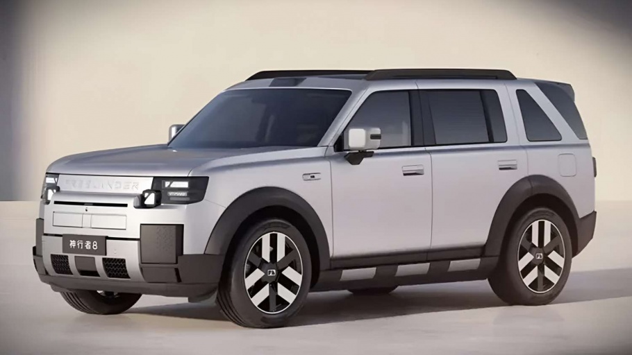 Freelander