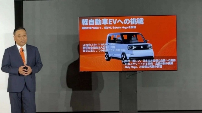 Chery