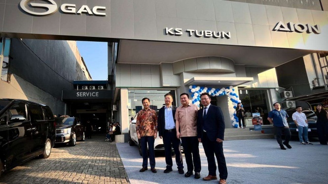 GAC Aion KS Tubun