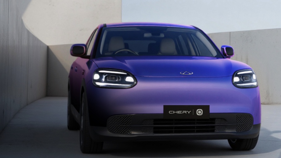 Chery Q EV 